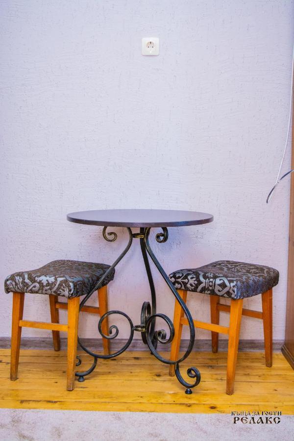 Къща За Гости Рупите , Guest House Relax Rupite Exterior foto