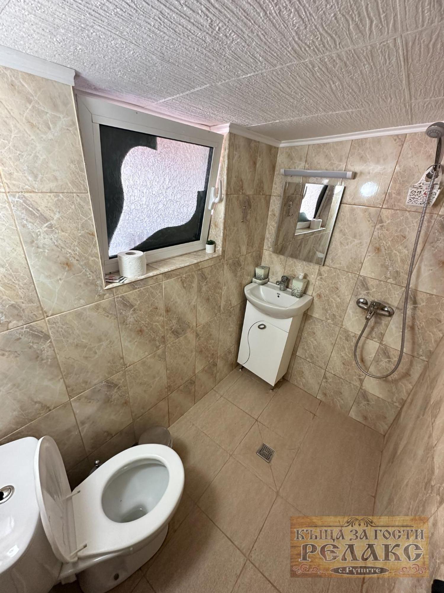 Къща За Гости Рупите , Guest House Relax Rupite Exterior foto