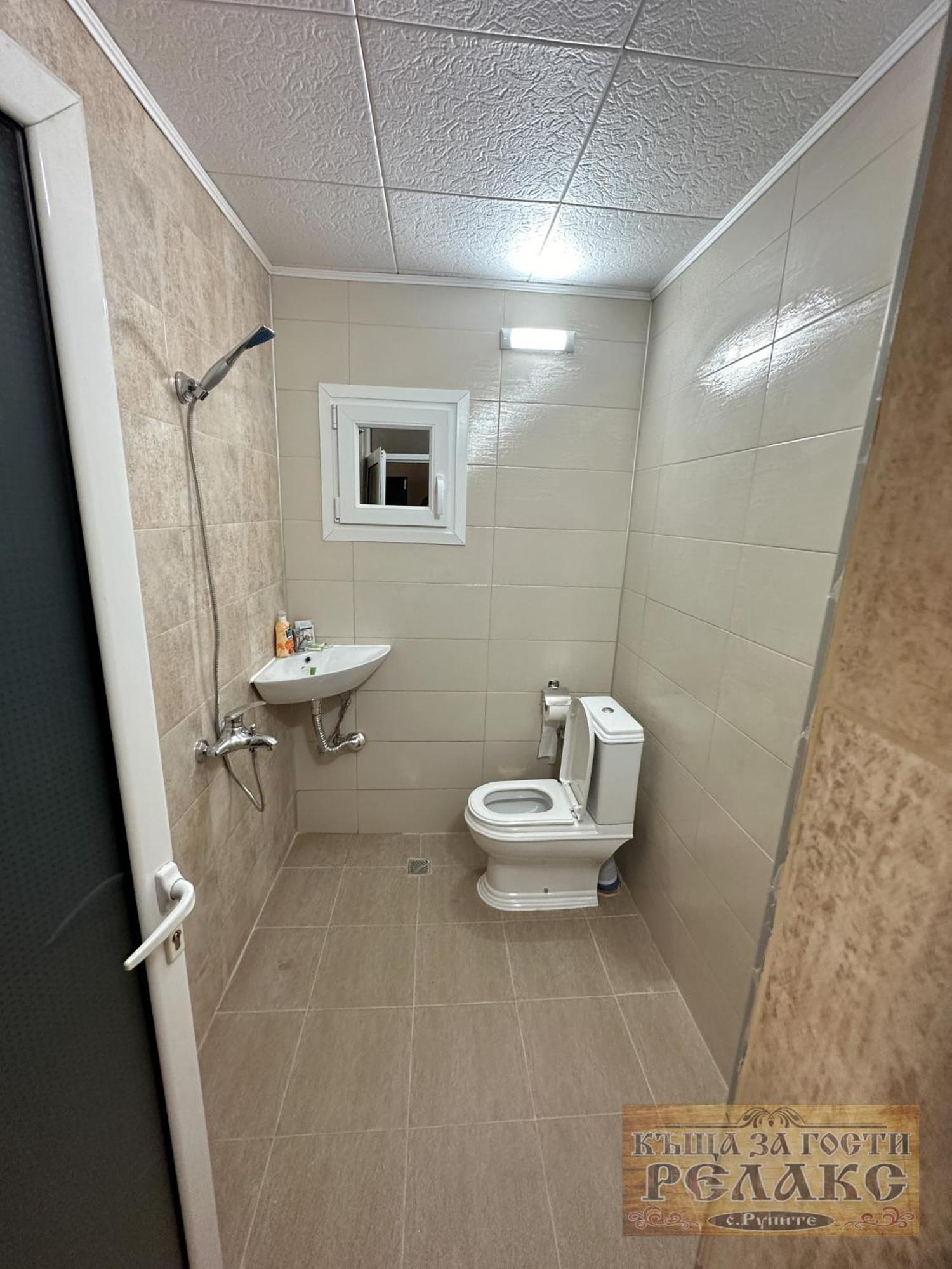 Къща За Гости Рупите , Guest House Relax Rupite Exterior foto