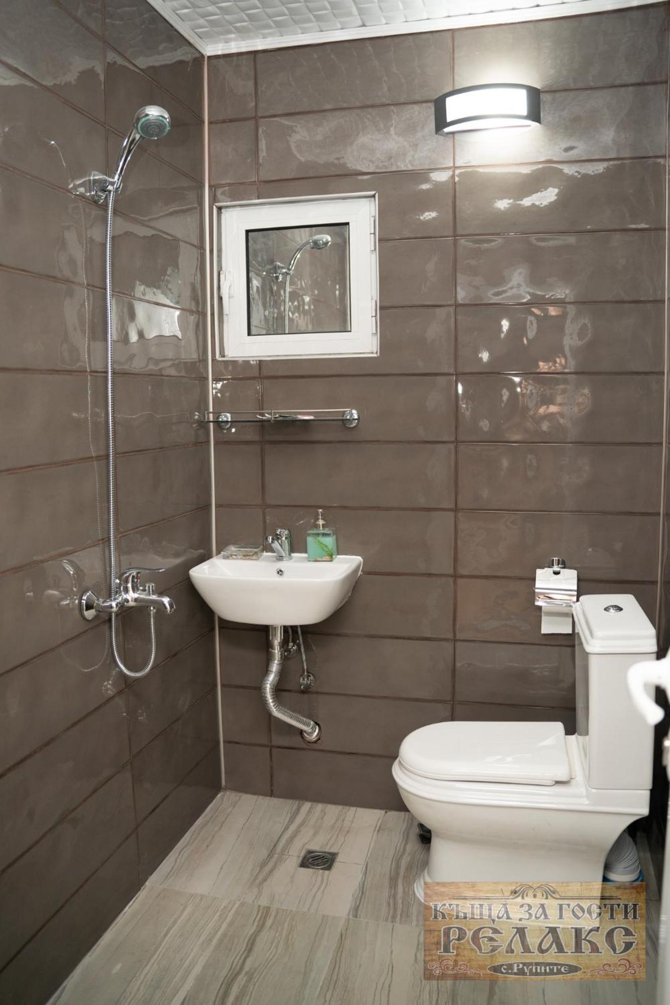 Къща За Гости Рупите , Guest House Relax Rupite Exterior foto