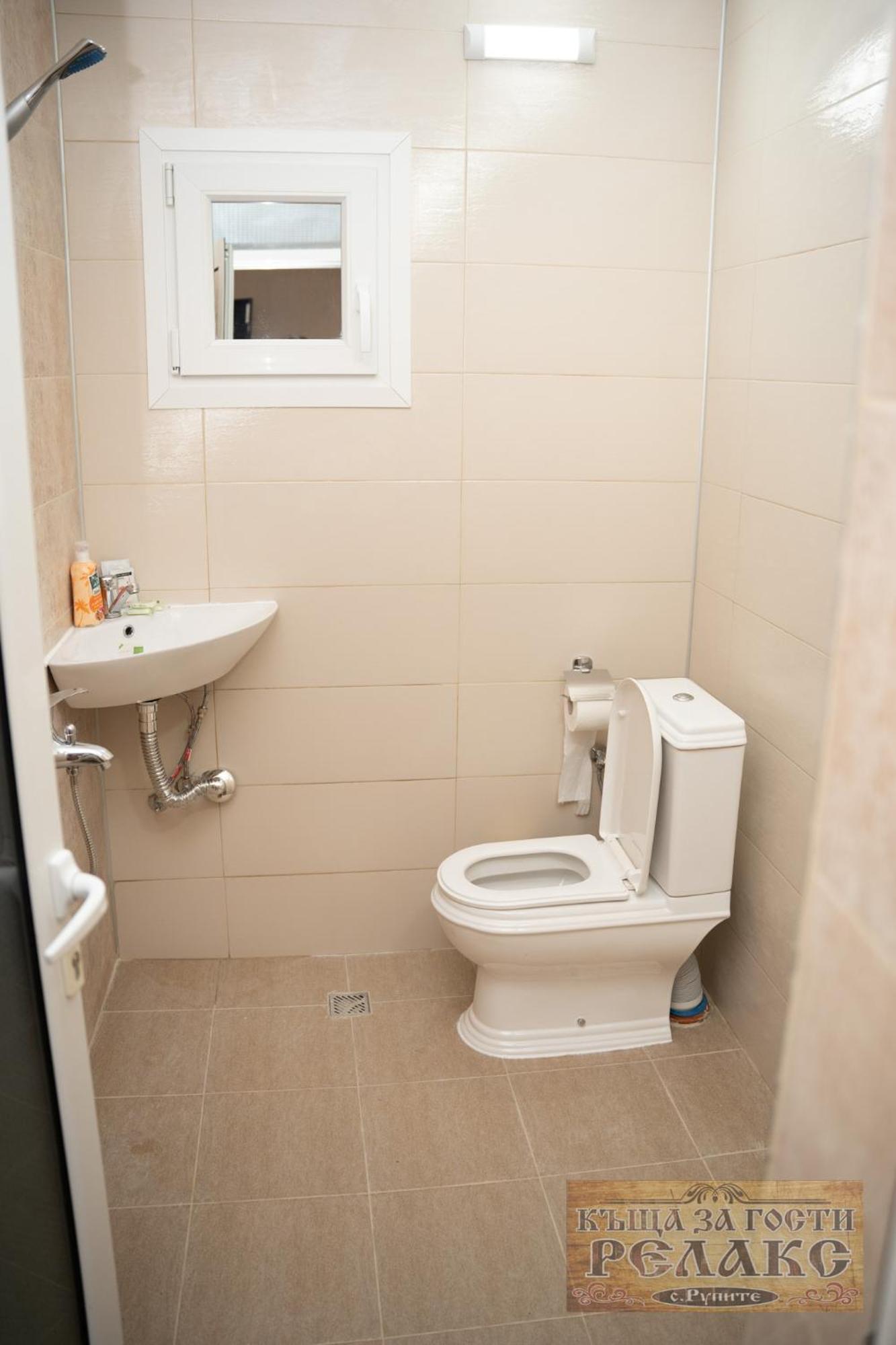 Къща За Гости Рупите , Guest House Relax Rupite Exterior foto