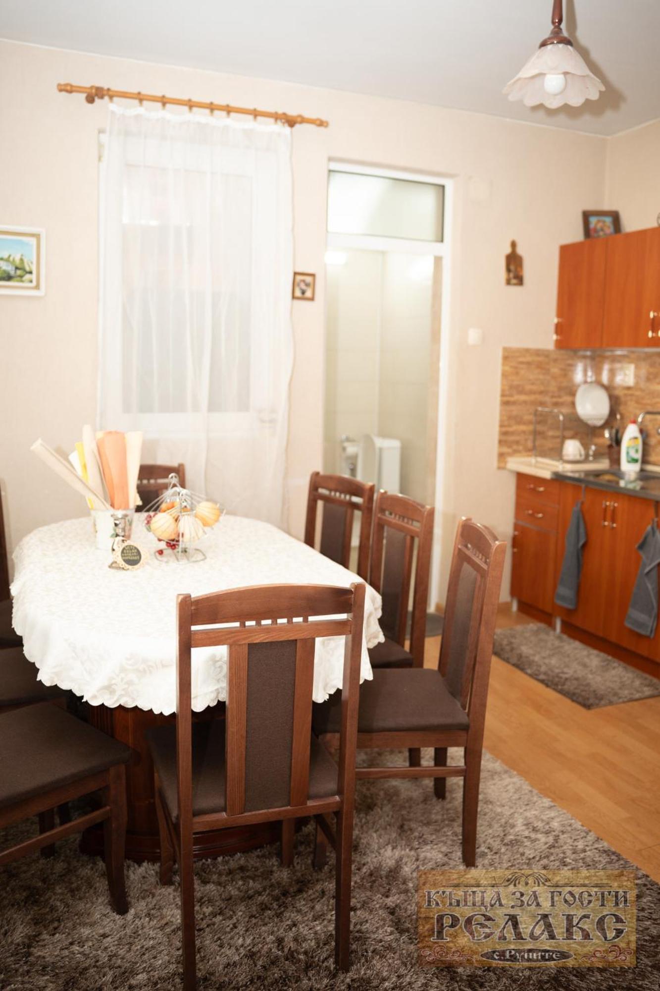 Къща За Гости Рупите , Guest House Relax Rupite Exterior foto